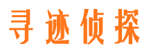 金平市调查公司